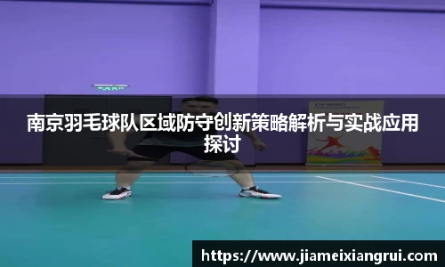 星空官网