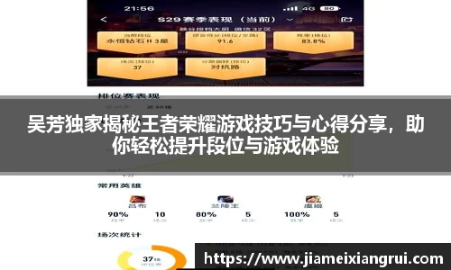 星空体育平台app