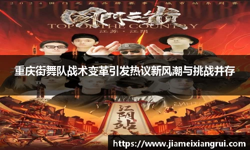 星空体育平台app