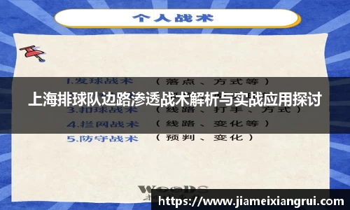 星空体育网站入口