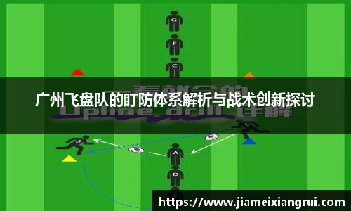 星空官网