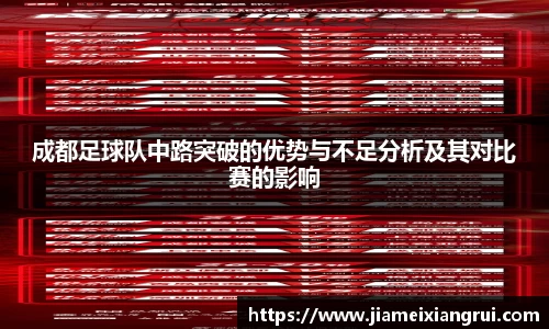 星空官网