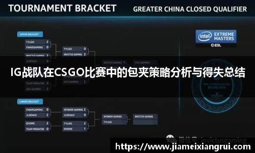 星空官网