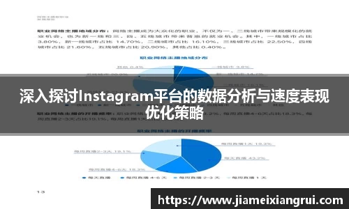 星空体育平台app