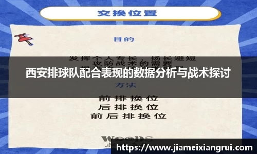 星空官网
