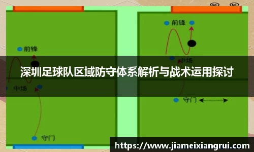 星空体育网站入口