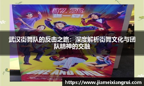 星空体育网站入口