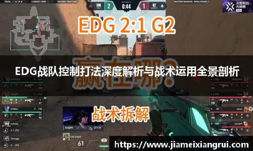 星空官网