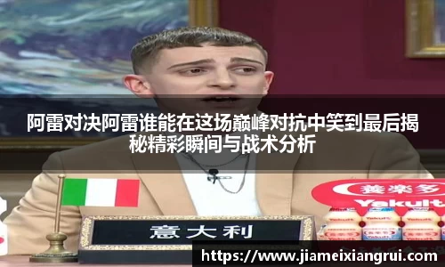星空体育