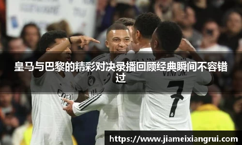星空官网