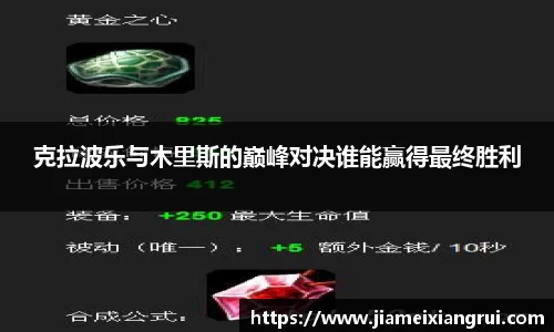 星空体育平台app