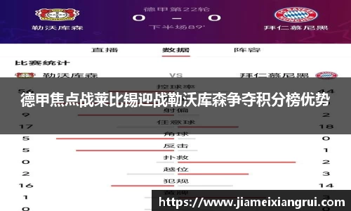 星空体育平台app