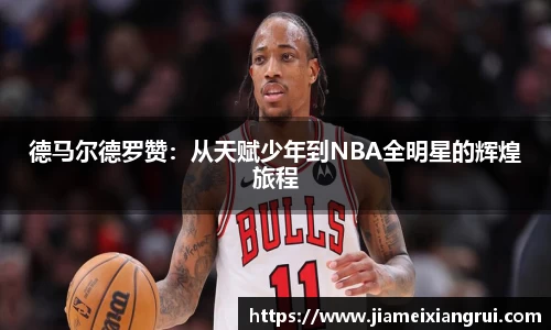 星空官网