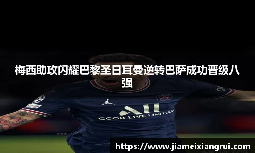 星空体育平台app