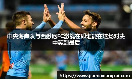 星空官网