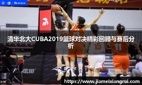 星空体育网站入口