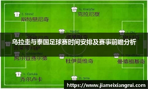 星空官网