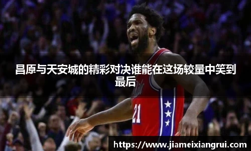 星空官网