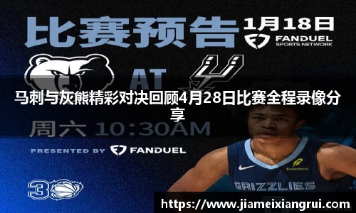 星空体育平台app