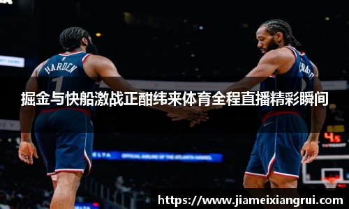 星空体育网站入口