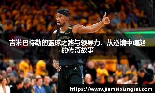 星空体育网站入口