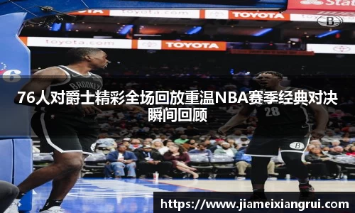 星空官网