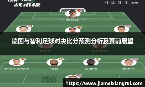 星空体育平台app