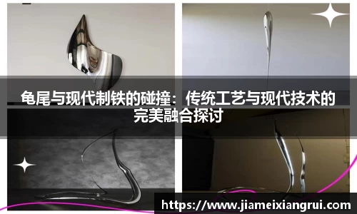 星空体育平台app