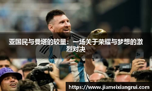 星空官网