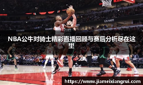 星空体育网站入口
