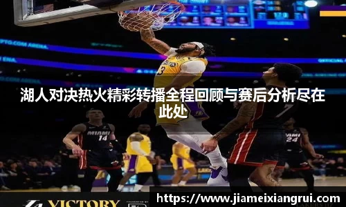 星空体育网站入口