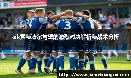 星空官网