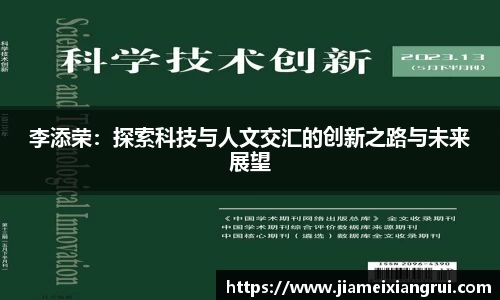 星空体育平台app