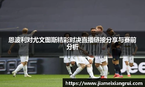 星空官网