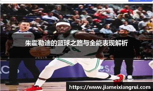 星空体育网站入口