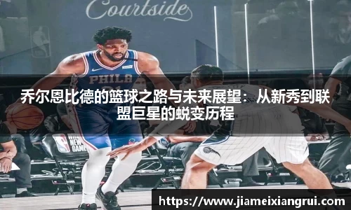星空体育平台app