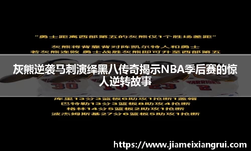 星空官网