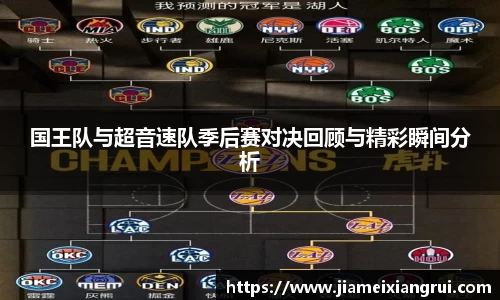星空官网