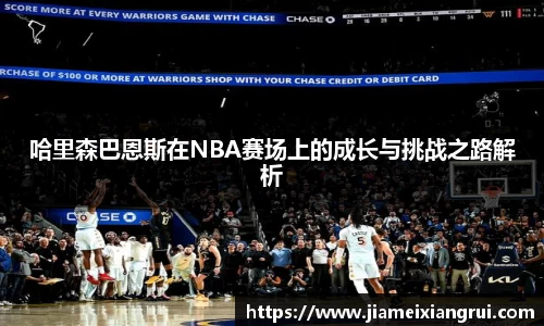 星空官网
