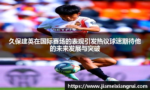 星空体育平台app