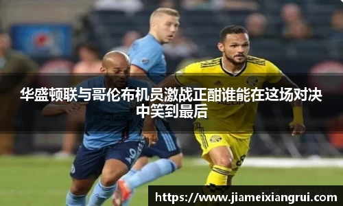 星空体育网站入口