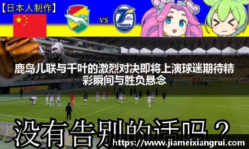 星空体育平台app