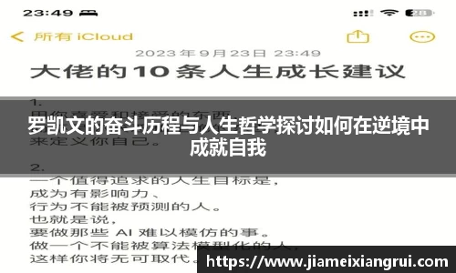 星空体育平台app