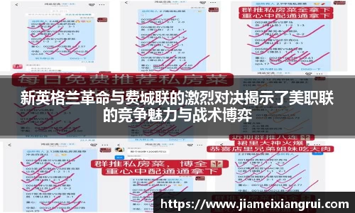 星空体育网站入口