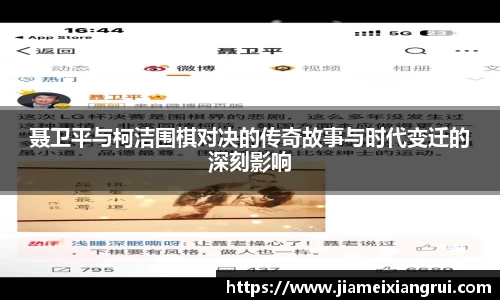 星空体育平台app