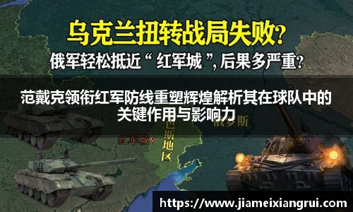 星空体育网站入口