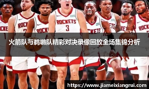 星空官网