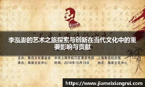 星空体育平台app
