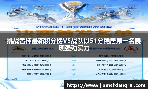 星空体育