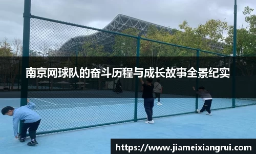 星空体育